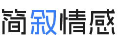 贵州黔南婚姻挽回咨询